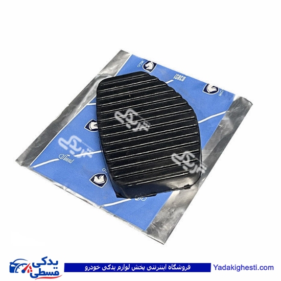 لاستیک پدال کلاچ پژو 405 ایساکو 1600400699