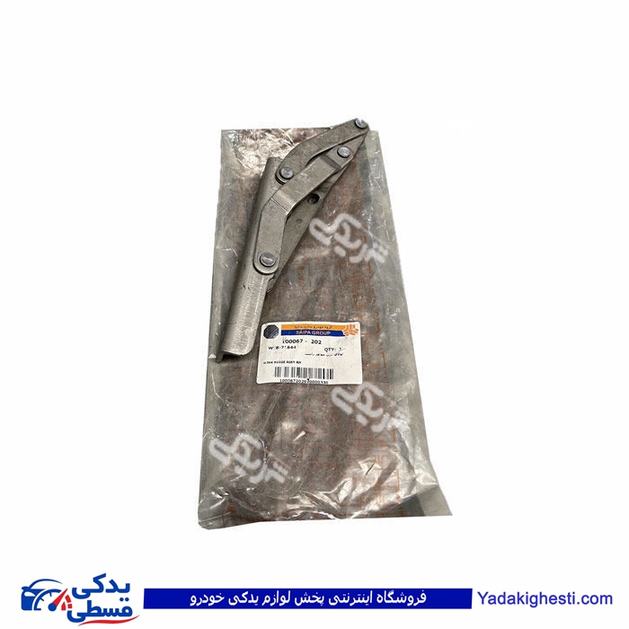 لولای درب موتور راست تیبا سایپایدک 100067