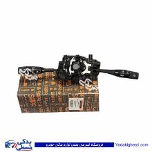 دسته راهنما و برف پاکن تیبا فاقد کابل مارپیچ سایپ 100081