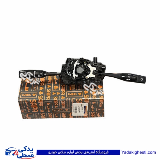 دسته راهنما و برف پاکن تیبا فاقد کابل مارپیچ سایپ 100081