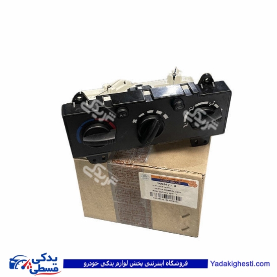 مجموعه کنترل بخاری تیبا سایپایدک 100347