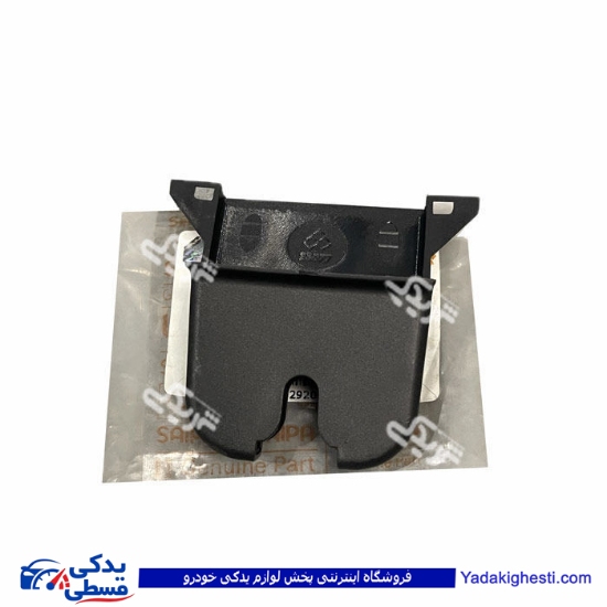 محافظ قفل صندوق تیبا سایپایدک 100508