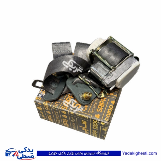 کمربند جلو راست تیبا سایپایدک 100639