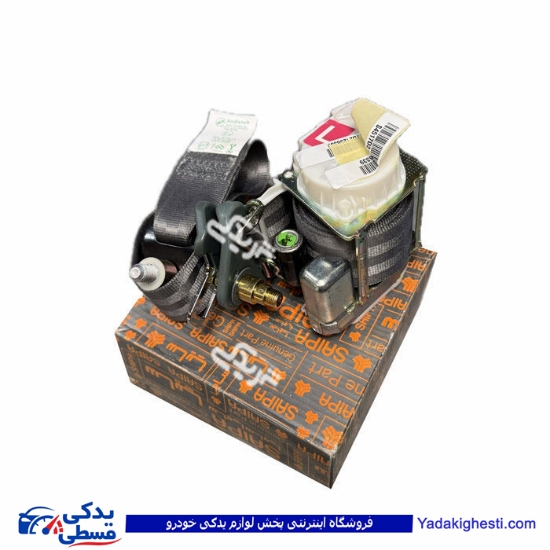 کمربند جلو چپ تیبا سایپایدک 100640