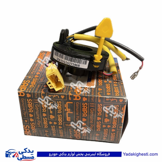 سوئیچ چرخشی تیبا (کابل مارپیچ)سایپایدک 101300