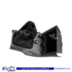 مجموعه کنسول جلو تیبا سایپایدک 101342