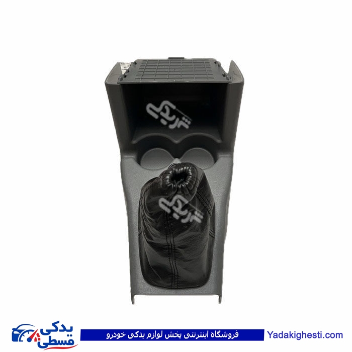 مجموعه کنسول جلو تیبا سایپایدک 101342