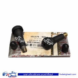 والف لاستیک تیبا سایپایدک 101375
