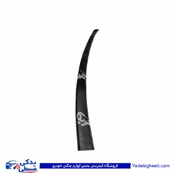 زه سقف راست تیبا سایپایدک 101489