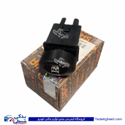 کلید قفل کودک تیبا (شیشه بالابر) سایپایدک 101609