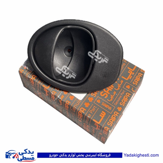 دستگیره داخلی درب بازكن چپ تیبا سایپایدک