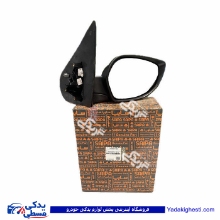 اینه بغل راست كامل برقی تیبا (با سنسور دمای هوا)سایپا 102808