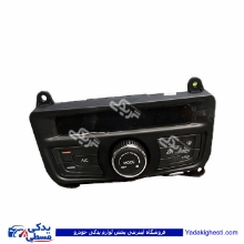 مجموعه كنترل بخاری تیبا (با HVAC اتوماتیك)سایپایدک 102833