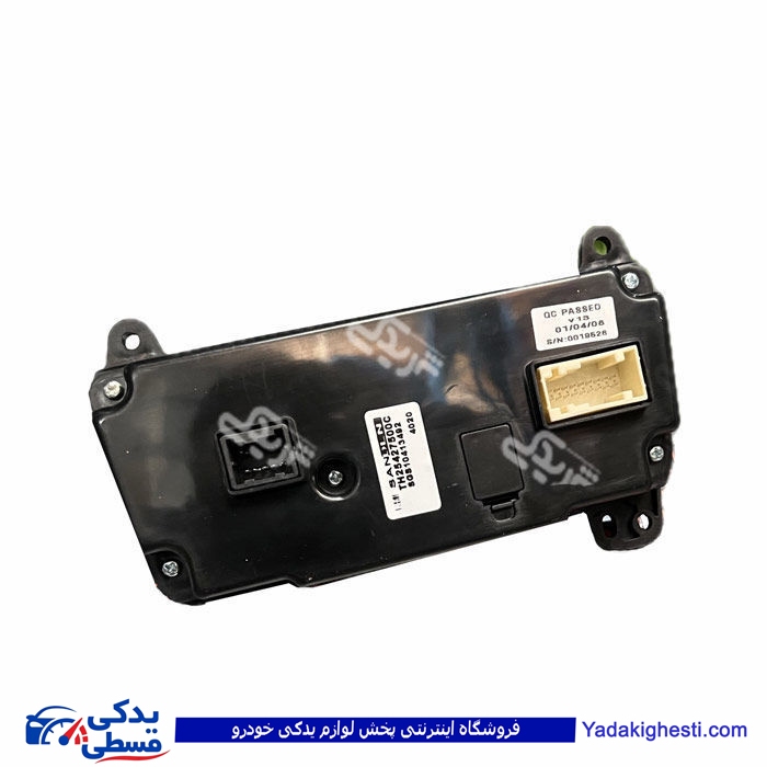 مجموعه كنترل بخاری تیبا (با HVAC اتوماتیك)سایپایدک 102833