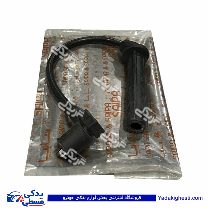 وایر شمع شماره 4 تیبا سایپایدک 102860
