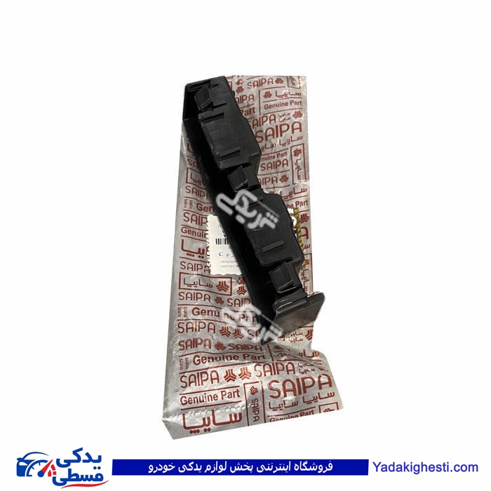 براكت جانبی سپر جلو چپ تیبا سایپایدک 102867