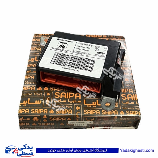واحد كنترل كیسه هوا تیبا ACU كروز (2 ایربگه)سایپایدک 102905