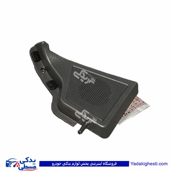 قاب بلندگو - طاقچه عقب چپ تیبا سایپایدک 103193