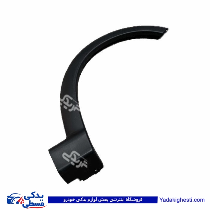 زه گلگیر چرخ جلو راست کوئيک سایپایدک 103412