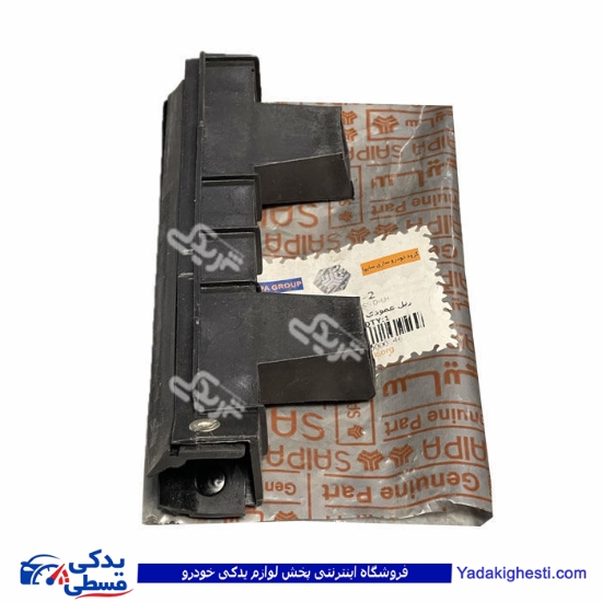ریل عمودی شیشه درب جلو چپ تیبا سایپایدک 103521