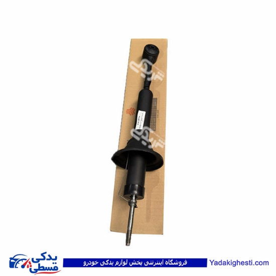 كمک فنر عقب تیبا ایندامین (نشیمنگاه كوتاه) سایپایدک 103523