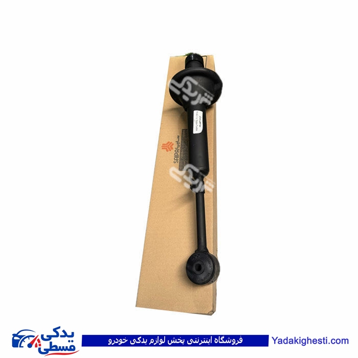 كمک فنر عقب تیبا ایندامین (نشیمنگاه كوتاه) سایپایدک 103523