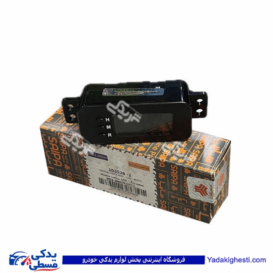 ساعت دیجیتال  LCD تیبا سفید رنگ سایپایدک 103528