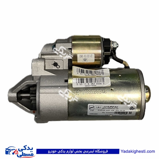 استارت- بهبود یافته تیبا سایپایدک 103955