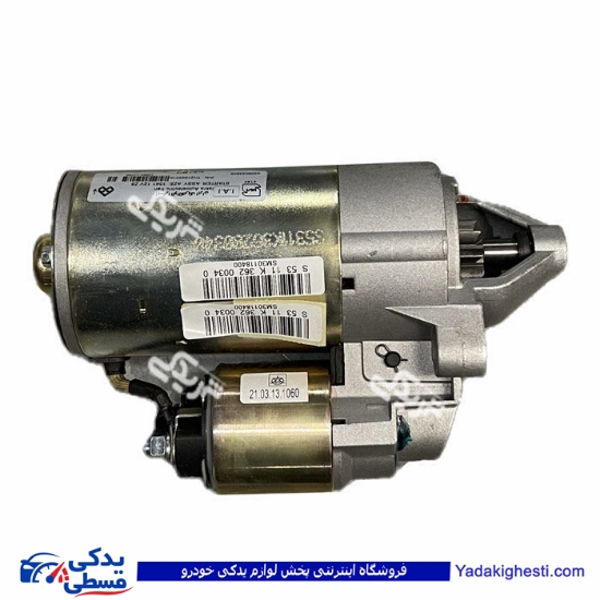 استارت- بهبود یافته تیبا سایپایدک 103955