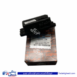 موتور عملگر مخلوط كننده هوا تیبا - سردساز AIRMIX س 104104