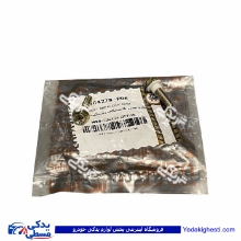 پیچ و بوش پلاستیكی دستگیره بیرونی تیبا سایپایدک 104278