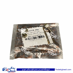 پیچ و بوش پلاستیكی دستگیره بیرونی تیبا سایپایدک 104278