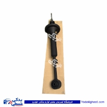 كمک فنر ایندامین تیبا CNG سایپایدک 104868