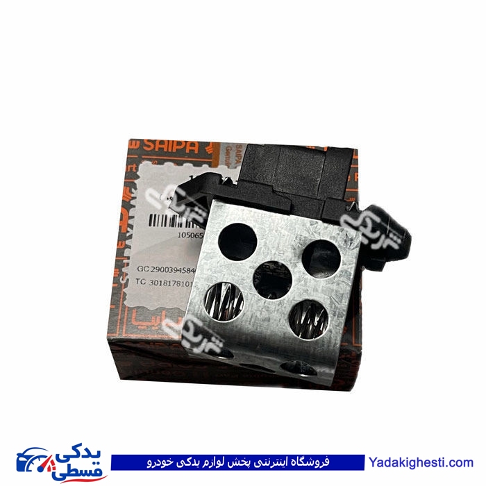 مقاومت فن رادیاتور تیبا (رزیستور) سایپایدک 105065