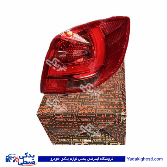 چراغ خطرعقب راست کوئيک سایپایدک 105069