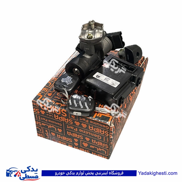 مجموعه كامل قفل و سوییچ وریموت تیبا CIM(تک پالسه) سایپایدک 105195