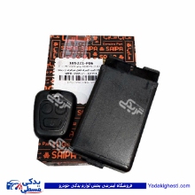 كیت كنترل قفل مركزی و ریموت كابلی تیبا CIM با صندوق سایپایدک 105221
