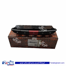 سوییچ بنک کوییک و ساینا (كلید های پنل داشبورد) سوكت سفید سایپایدک 105331