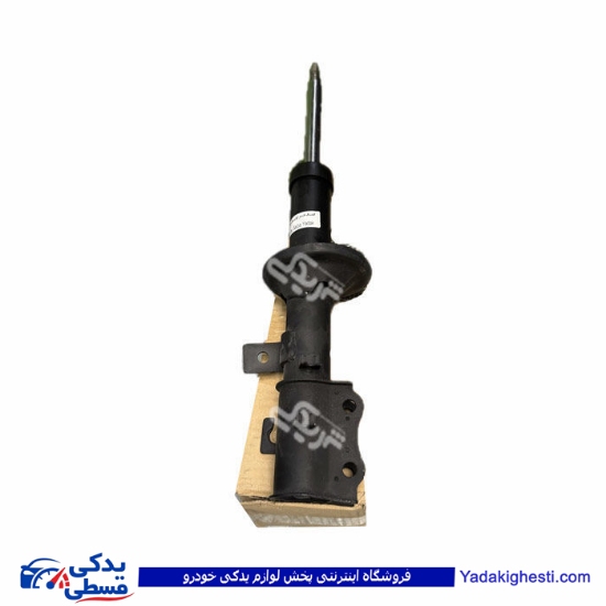 كمك فنر جلو تیبا راست سایپایدک 105566