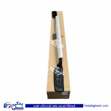 مجموعه باربند راست تیبا سایپایدک 105596