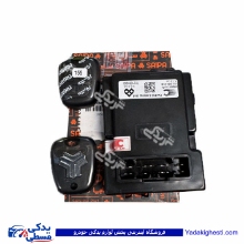 كیت كنترل قفل مركزی و ریموت كروز کوییک-CIM سایپایدک 105656