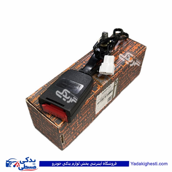 قفل كمربند ایمنی جلو چپ تیبا (مشكی) سایپایدک 105680
