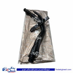 لوله ورودی بنزین به باک پلیمری تیبا  (BLOW MOLD )سایپایدک 105990