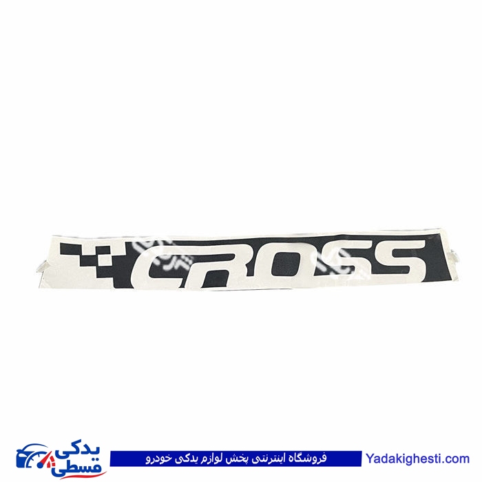 برچسب جانبی درب عقب راست مشكی تیبا سایپایدک 106071