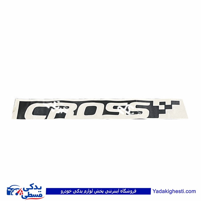 برچسب جانبی درب عقب چپ مشكی تیبا سایپایدک 106073