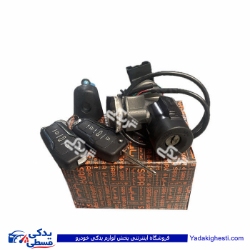 مجموعه كلید با ریموت كنترل تیبا درب پشت و باك كروز 106283