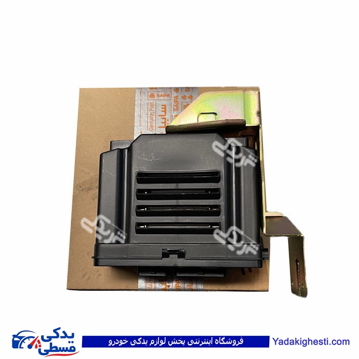 مجموعه کامپیوتر (ECU) تیبا براكت سایپایدک 107394