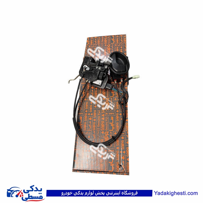 مجموعه قفل و دستگیره داخلی درب عقب تیبا R مشكی(كاب 107894)