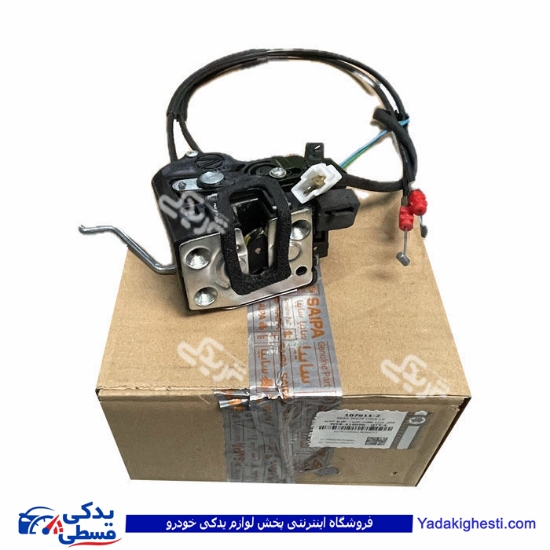قفل درب عقب چپ تیبا طرح جدید سایپایدک 107911