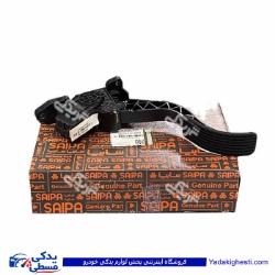 مجموعه پدال گاز برقی کوییک سایپایدک 107992